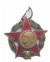 medalla republicana